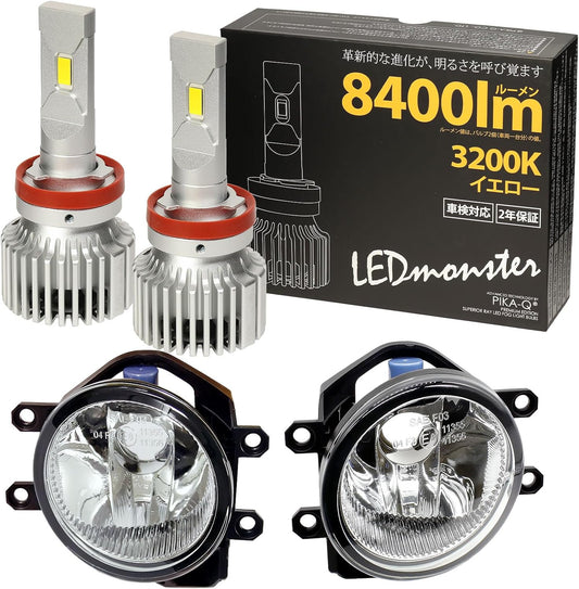 Pikakyu Toyota Camry [AXVH70/75] Compatible with Genuine LED Fog Light Vehicles E-Mark [H16] Glass Lens Fog Light Unit LED MONSTER L8400 LED Fog Light Kit 8400lm Yellow 3200k