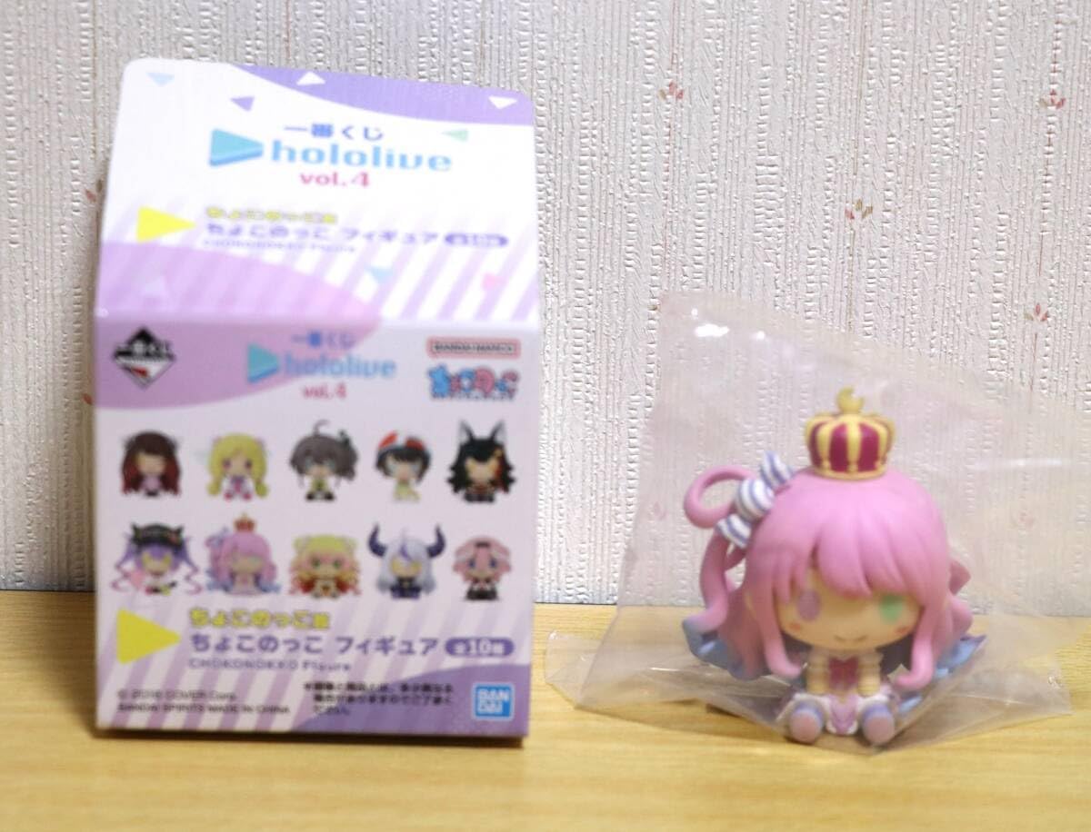 Ichiban Kuji Hororaibu Vol. 4 Chocokoko Kokko Prize, Runa Himemori Chococo Kokko Figure