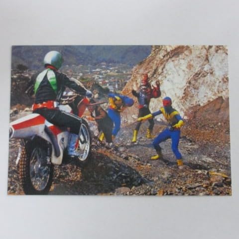 2003カルビー仮面ライダーカードNo.305サイクロンレインボー≪仮面ライダーチップスカード≫