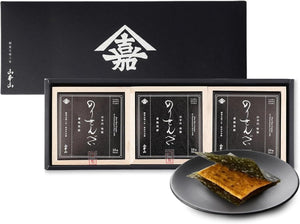 Yamamotoyama Nori Senbei Assortment 3-Pack Set Made by a Seaweed Shop Rich and Luxurious Flavor of Nori Senbei Perfect for Gifts, Souvenirs, and Greetings Individually Wrapped Seaweed Crackers
