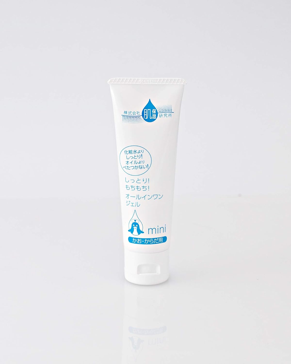 Moisturizing! Moist and Mochy! All-in-One Gel Mini 1.8 oz (50 g)