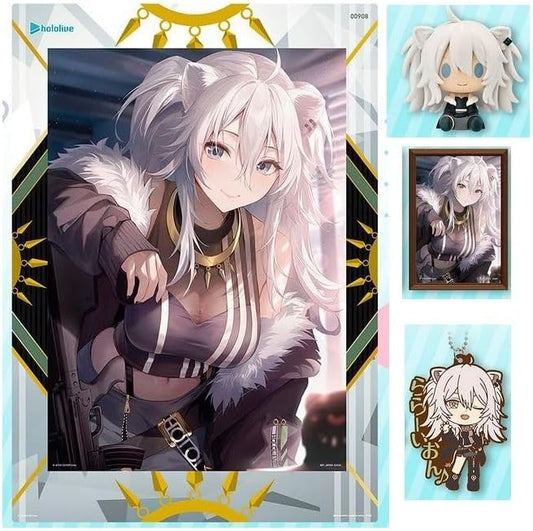 Ichiban Kuji Holo Live Vol. 2 Visual Board, Chocokoko Kokko Figure, Frame Stand, Rubber Charm Set of 4 Types, Lion White Batan