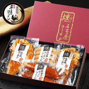 Junkei Nagoya Cochin 29 Smoked Meat Set, 4 Types, w/ Gift Box, Refrigerated, 100% Japanese Produce, Premium Meat Ham & Sausage, Carry Bag, Year-End Gifts, Birthday, Celebrations, Return Favors