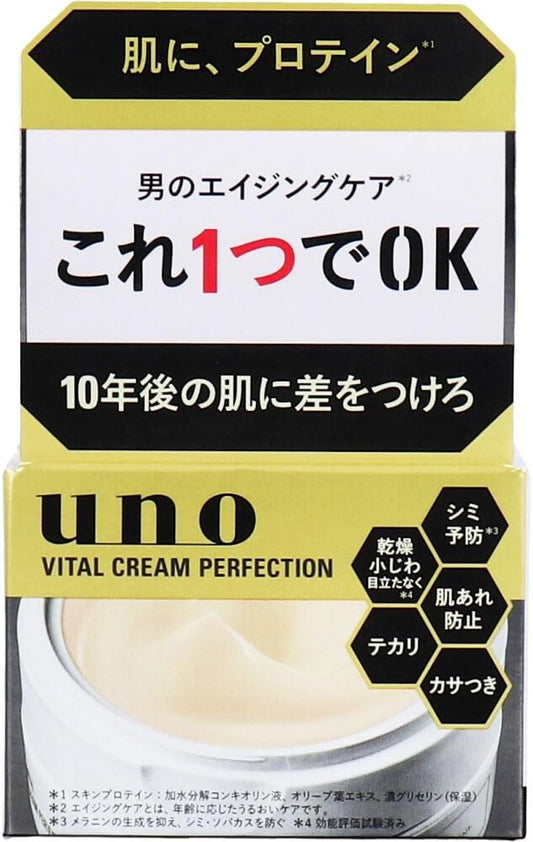 Fine Today UNO Vital Cream Perfection 3.2 oz (90 g)