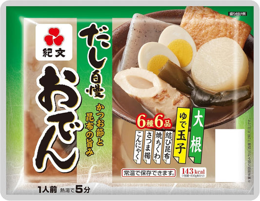 Kibun Dashi Boasting Oden, 1 Serving (6 Types), Set of 12, Retort Food, Japanese Food, Delicious Food, Easy Cooking, Storage at Room Temperature, Long-term Storage, Emergency Food, Preserved Food,