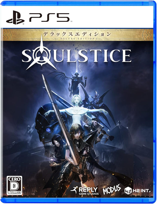 Soulstice: Deluxe Edition(ソウルスティス: デラックス エディション) -PS5 【永久特典】デジタルサウンドトラック、デジタルアートブック、灰剣騎士団のアイテムパック 封入