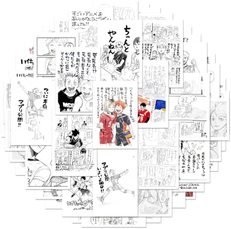 Haikyu Sticker Set of 108 | Kageyama, Hinata, Oikawa, and Wooden Rabbit Characters | Anime Manga Manuscript Style | Student Gift | For Laptops, Smartphones, Suitcases | Fashionable Designs