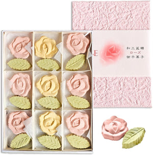 Fukyuya Japanese San-Bon Small Box of Rose, Rose, 18 Pieces (1 Box), Rose Flowers, Japanese Sanbonsugar from Tokushima Prefecture, 100% Wasan-San, Gift Message Compatible, Mother's Day, White Day