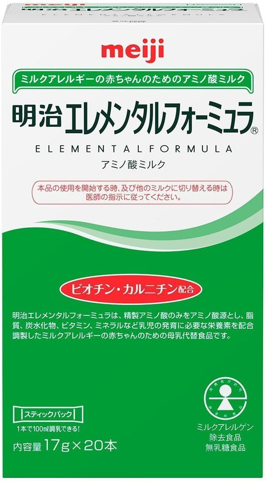 Meiji Elemental Formula Stick Pack, 0.6 oz (17 g) x 20 Bottles