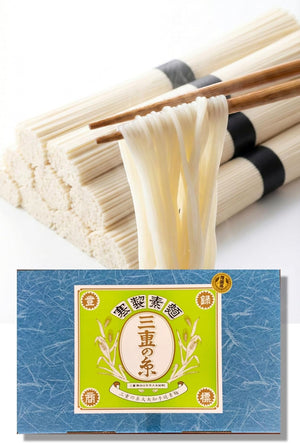 Oya Tomito Noodles, 1.8 oz (50 g) x 20 Pieces (2.2 lbs (1 kg), Made in Mie Prefecture, Oya Kotoshi Noodles, Hand Rolled Noodles, Dry Noodles, Large Capacity, Traditional Flavor of Ise Shrine and Meiji Shrine Ventage | Triple ply yarn