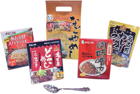 Oriental Yoko Nagoyushi Set, 4 Servings