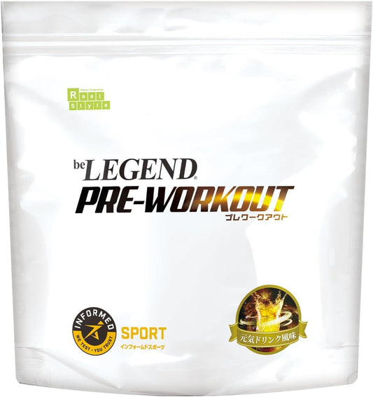 Be LEGEND Pre-Workout Energy Drink Flavor 300g (Beta Alanine, L-Arginine, L-Citrulline, Caffeine Included)