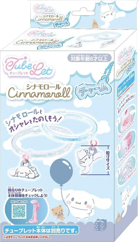Hanayama Tubelet Cinnamoroll Charm