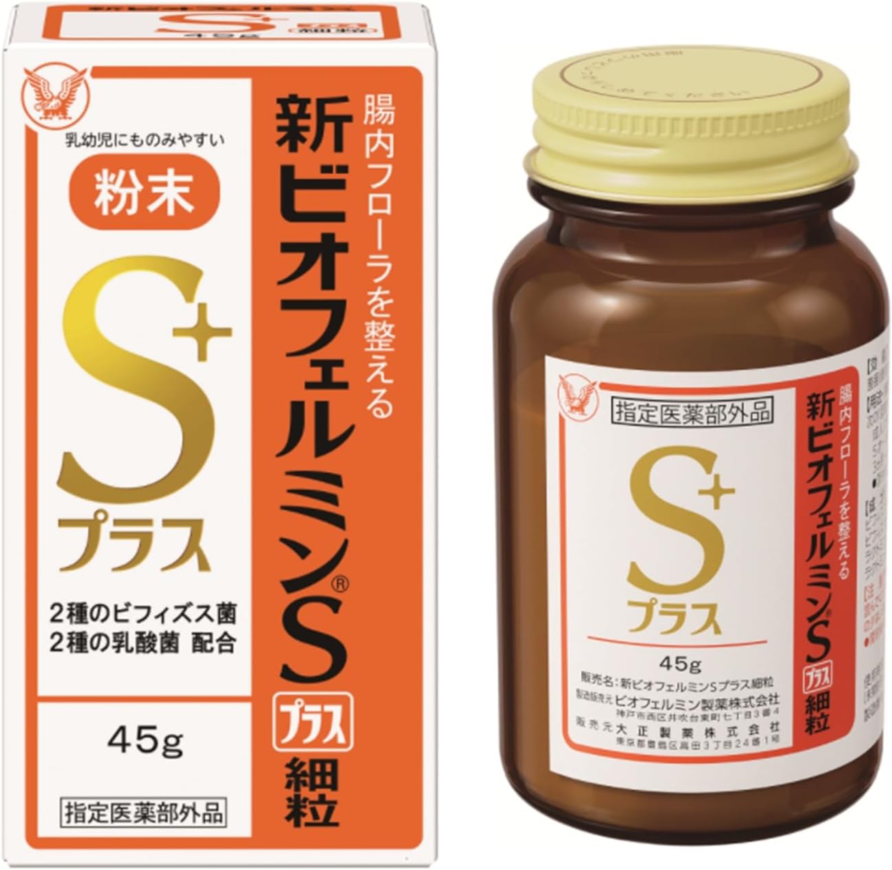 [Designated Quasi-Drug] New Biofermin S Plus Fine Granules, 1.6 oz (45 g), Taisho Pharmaceutical Intestinal Agent, Lactic Acid Bacteria, Bifidobacteria, For constipation and soft stools, Can be taken