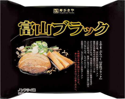 Sugakiya Foods Instant Toyama Black Ramen, 4.2 oz (120 g) x 12 Bags