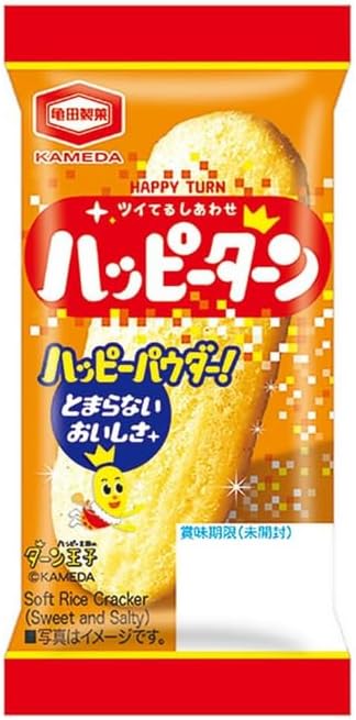 【Exclusive】Kameda Seika Happy Turn 50 pieces (1 piece x 50) individually wrapped