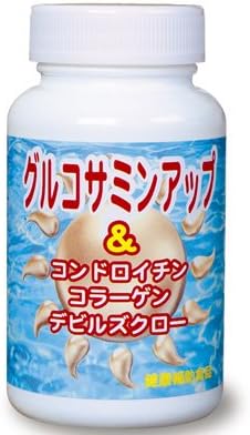 いつまでも元気に動ける身体を応援します！ グルコサミンアップ