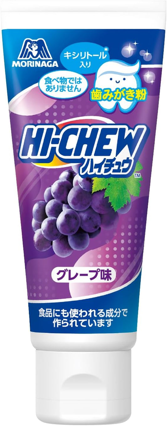 Morinaga Seika Haichu Teeth Whitening Powder, Grape Flavor, 1.8 oz (50 g) x 1 Bottle, Includes Xylitol, Fluorine Free, No Abrasives, Food-Based Ingredients, For Kids, Teething Habits, Made in Japan