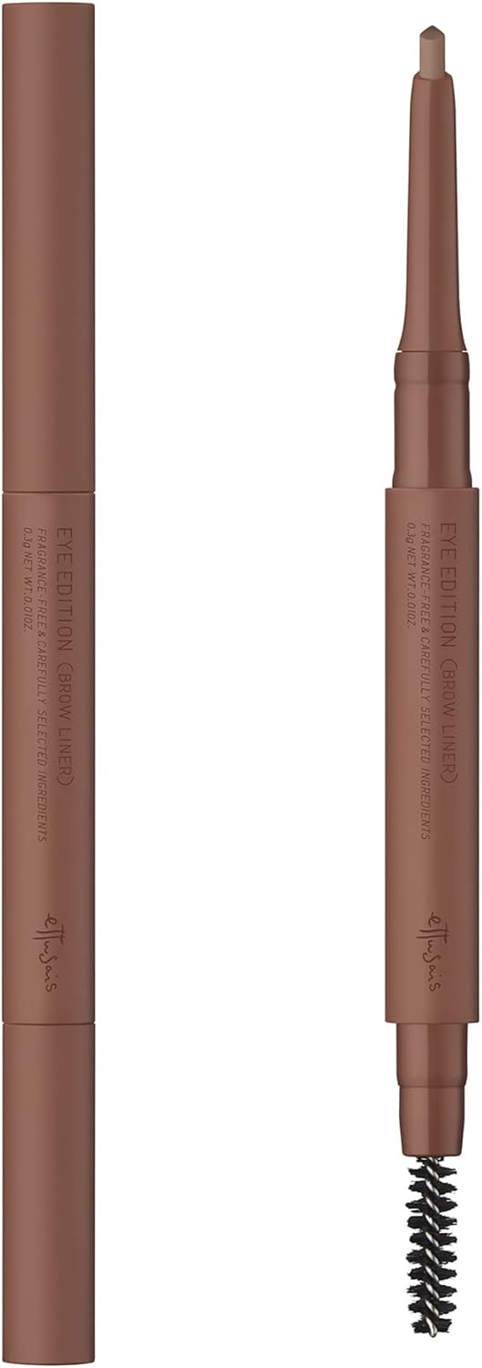 ettusais Eye Edition (Browliner) 04 Ash Gray Eyebrow Pencil Waterproof Formula 0.3g