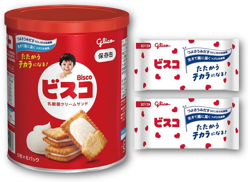 Ezaki Glico Bisco Storage Can, Bisco Glico Lactic Acid Bacteria Cream Sand, Biscuit, Long-term Storage, Emergency Food, Disaster Preparedness, Reservation, Individual Packaging, 30 Sheets