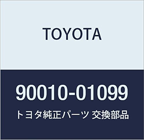 TOYOTA (トヨタ) 純正部品 ハザードウォーニングシグナル スイッチ バルブ ハイエース/レジアスエース 品番90010-01099