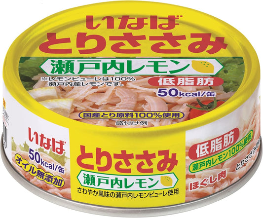 Inaba Foods Chicken Breast Flakes with Seto Inland Sea Lemon, 70 g x 24 pieces