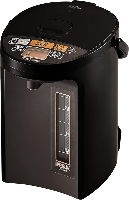 Zojirushi CV-GA VE Electric Hot Water Container