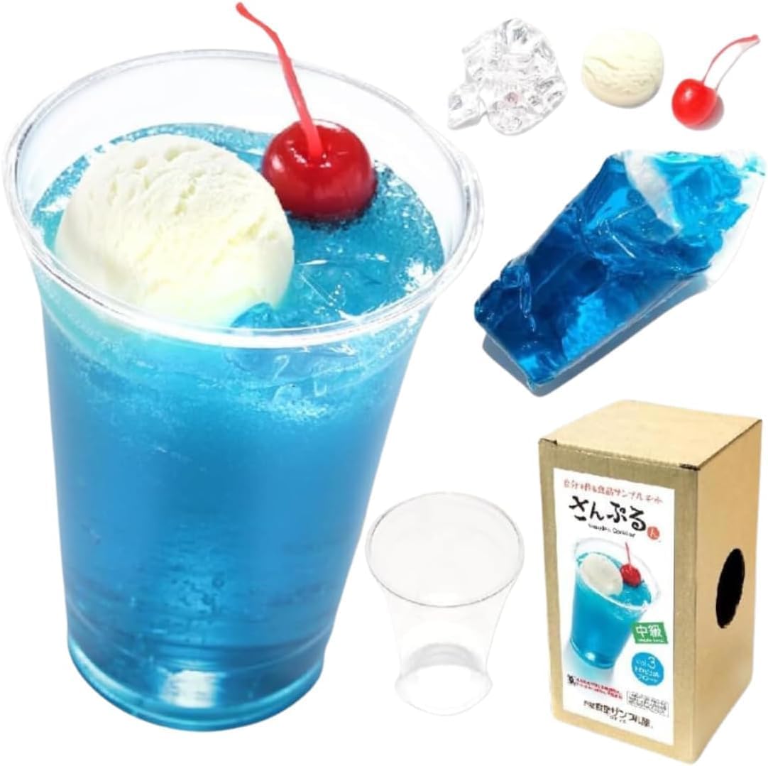 Original Food Sampler (Official) Make Your Own Food Sample Kit, Sanpurun Drink, Vol. 3, Tropical Float, Safe Material, Parent-child Crafts, Replica Hood, Handmade, DIY, Freedom Crafts