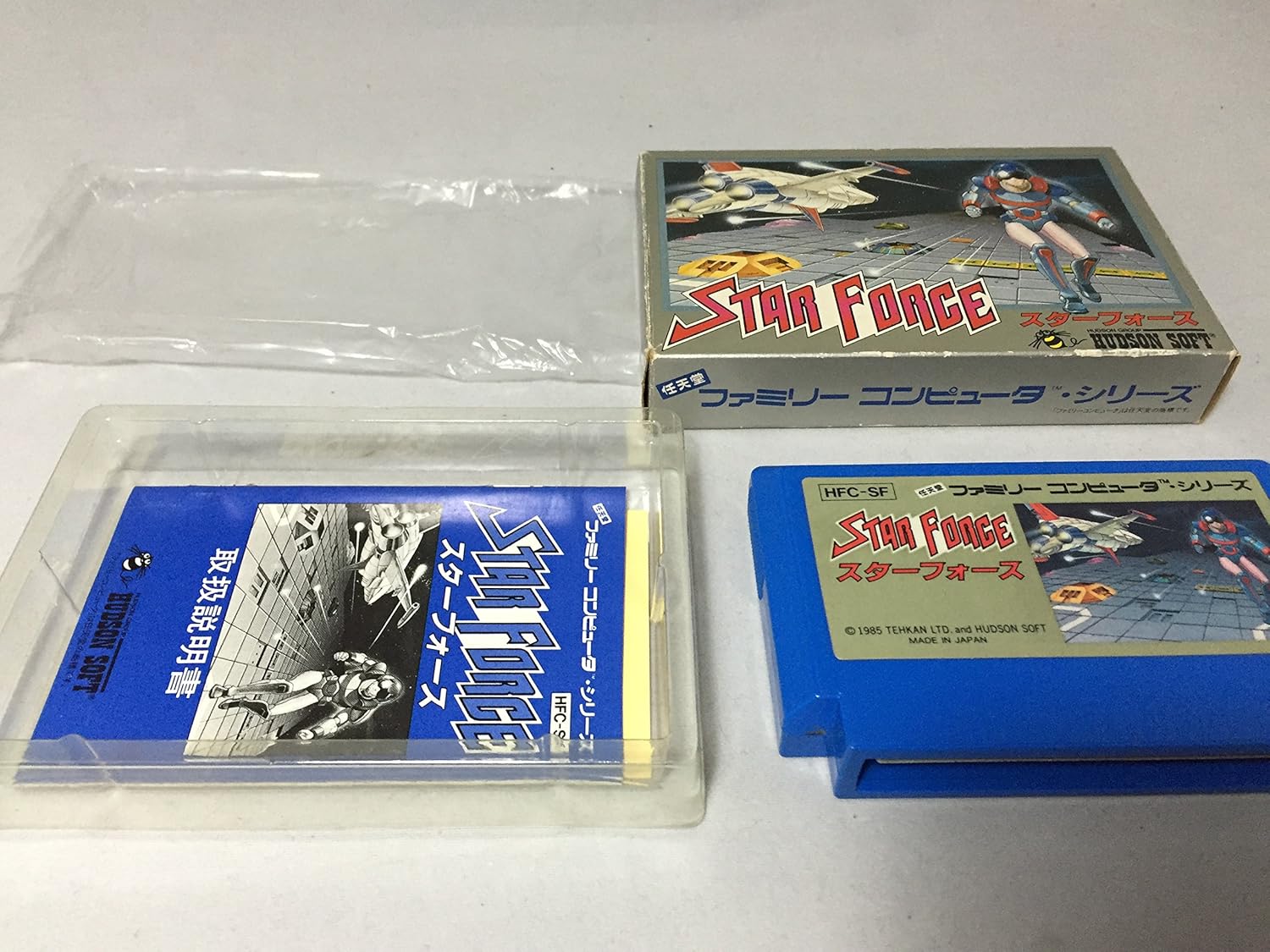 【ファミコン】 STAR FORCE（スターフォース） 【カセット】 HFC-SF