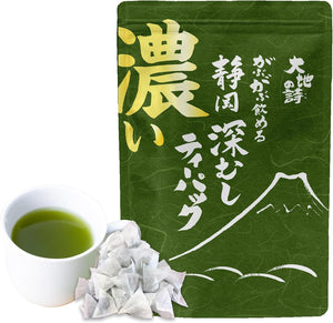 Arahataen Concentrated Strong-Flavored Deep-Steeped Tea Pack Green Tea Tea Bag Deep-Steamed Tea 2g×51 Pieces Shizuoka Tea Water-Steeped Hot-Brewed