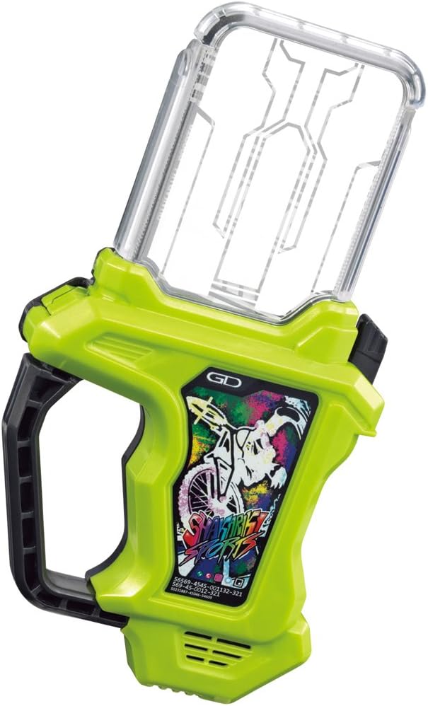 Kamen Rider Ex-Aid DX Shakaraki Sports Gashat