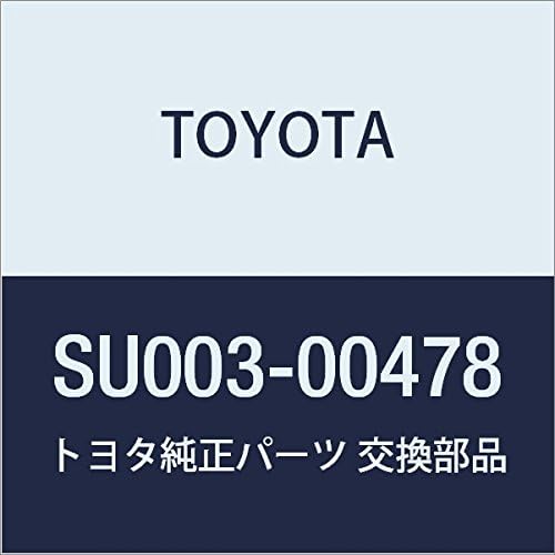 TOYOTA (トヨタ) 純正部品 スタータブラシ ホルダASSY ハチロク 品番SU003-00478