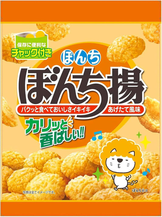 Bonchi Bonchi Fry with Zipper, 3.5 oz (100 g)