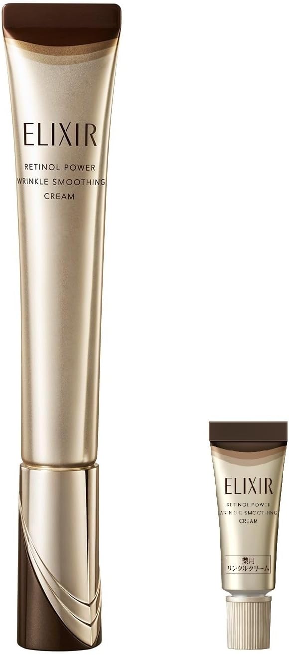 ELIXIR Retino-Power Wrinkle Cream ba L with Extra Sample 22g + 2g | Cream & Eye Cream | Cream | Pleasant Aqua Floral Scent | Wrinkle Reduction | Aging Care | Pure Retinol | Shiseido