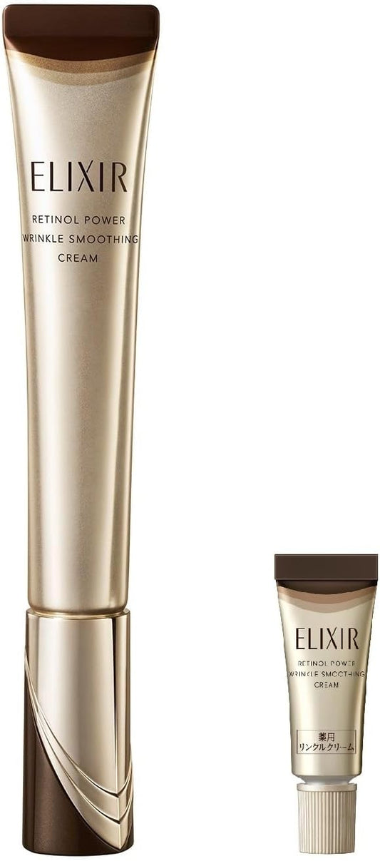 ELIXIR Retino-Power Wrinkle Cream ba L with Extra Sample 22g + 2g | Cream & Eye Cream | Cream | Pleasant Aqua Floral Scent | Wrinkle Reduction | Aging Care | Pure Retinol | Shiseido