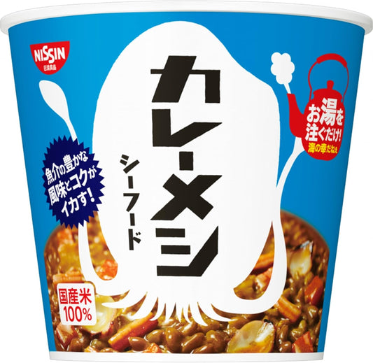 Curry Messi Seafood, Nissin Foods Instant Rice, 3.9 oz (104 g) x 6 Packs