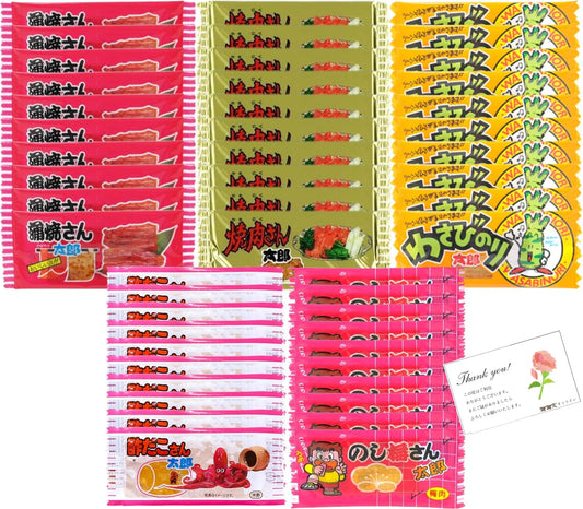 Kado Bulk Purchase Delicacies Assortment Set of 5 Assorted Delicacies (7 Pieces Each Set of 35 Pieces, 7 Pieces of Kabayaki Santaro + Yakiniku Santaro + Wasabi Nori Taro + Santaro Oshi Ume)