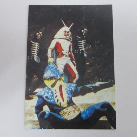 2003カルビー仮面ライダーカードNo.237地獄大使、シオマネキングをしかる≪仮面ライダーチップスカード≫