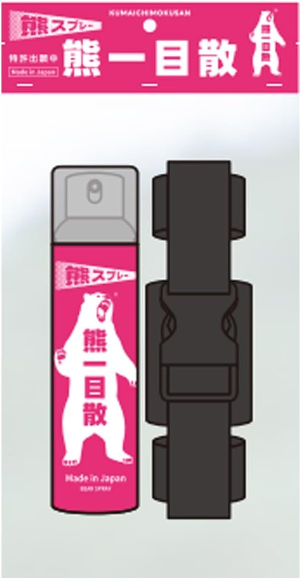 Bioscience Co., Ltd. Bear Spray with Holder, Made in Japan, Bear Spray