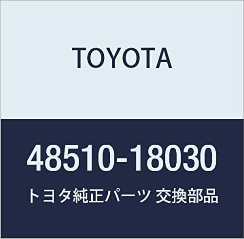 TOYOTA Genuine Parts Shock Absorber ASSY FR RH Occitane GRMN Part Number 48510-18030