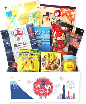 Hiroshima Prefecture (Small Size) Gourmet Umaimon Market