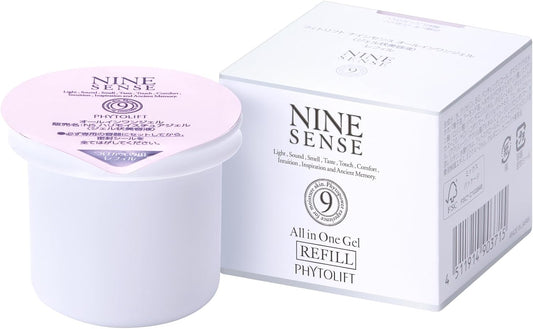 NINESENSE PHYTOLIFT 90371 Nincense Phytolift All-in-One Gel Refill, 1.8 oz (50 g), Dense Beauty Gel, Highly Moisturizing, Additive-free, Moisturizing, 9-in-1