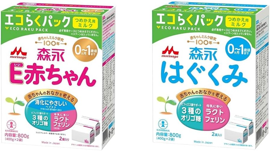 Morinaga E Baby Eco Raku Pack, Refill, 28.2 oz (800 g) (400 g x 2 Bags), 0 Months - 1 Year Oligosaccharide, Refill Type, Milk, Lactoferrin, 3 Types of Oligosaccharides, Morinaga Eco Pack, Refill, 28.2