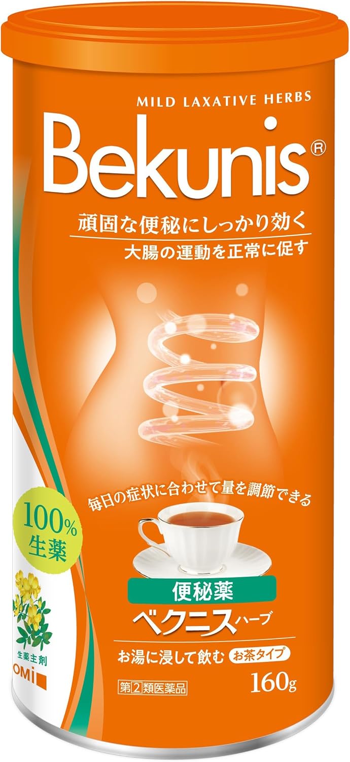 【指定第2類医薬品】ベクニスハーブ 160g