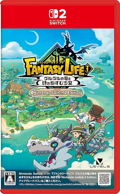 ファンタジーライフｉ グルグルの竜と時をぬすむ少女 Nintendo Switch 2 Edition -Switch2