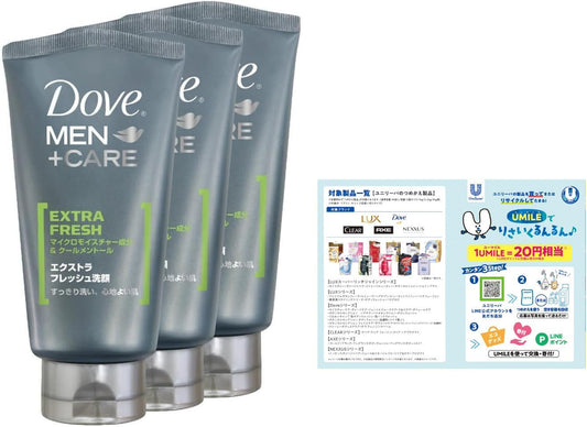 Dove Extra Fresh Sebum, Sticky, Oily Skin Cleanser, 4.2 oz (120 g) x 3, Bonus Included