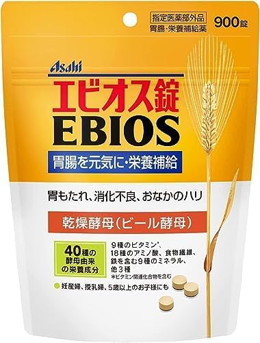 [Designated Quasi-drug, MSJ Original Bonus] Ebios Tablets, 900 Tablets, Pouch, Zipper Included, Refill, Gastrointestinal and Nutritional Supplement