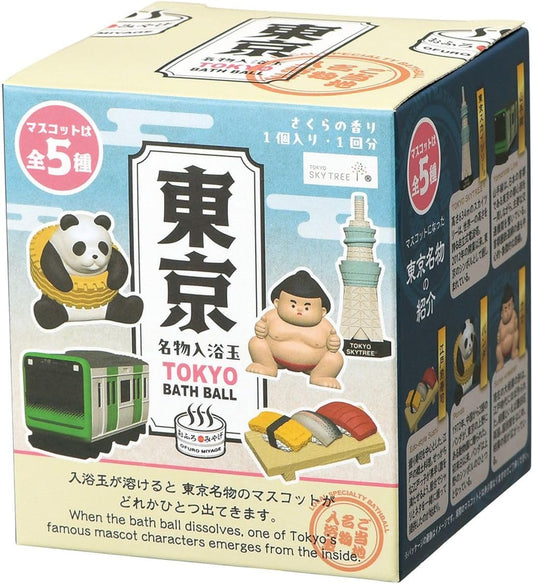 Nol Corporation GOT0101 Local Bath Ball Tokyo
