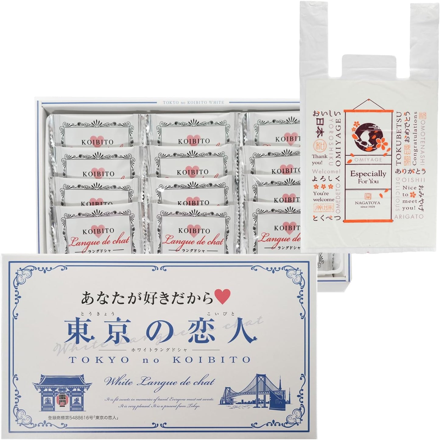 Tokyo Lovers White Langdosha Set of 12 with Original Souvenir Bags Individually Wrapped Cookies Souvenirs Tokyo Nagatoya