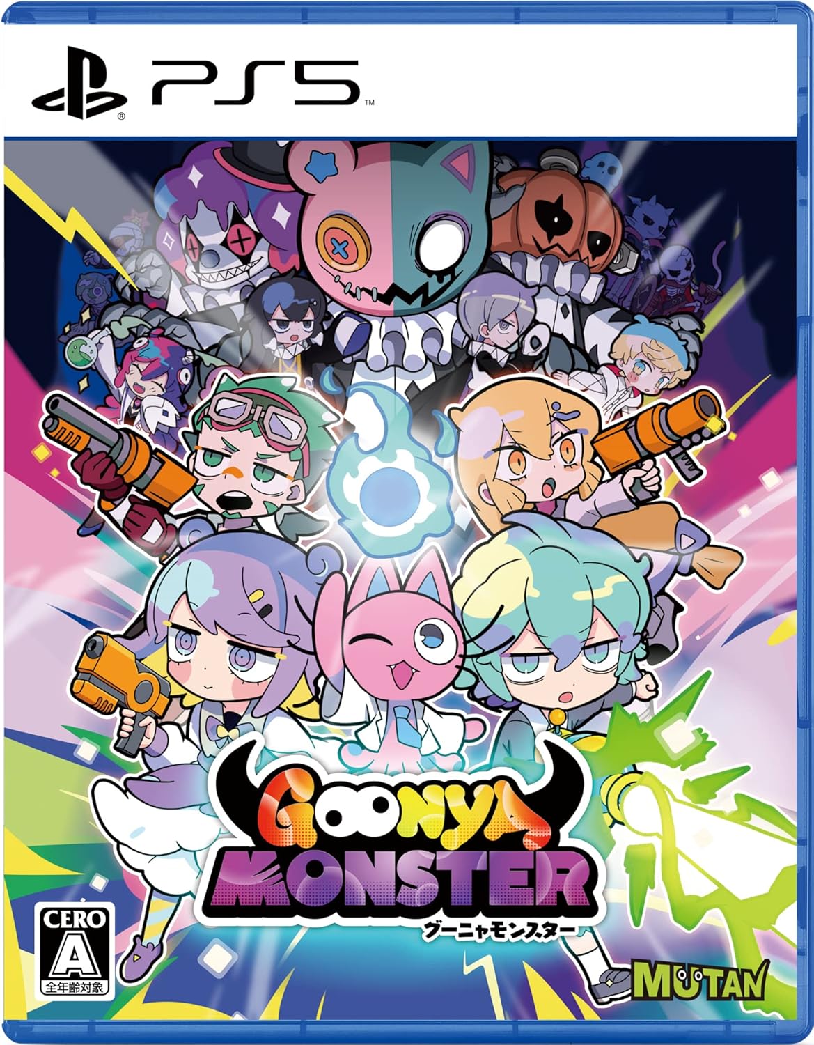 GOONYA MONSTER(グーニャモンスター) -PS5